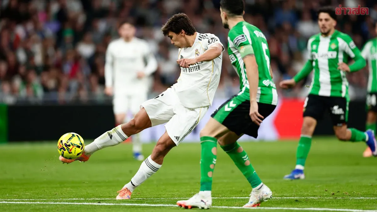 แทงบอลไม่มีขั้นต่ำ